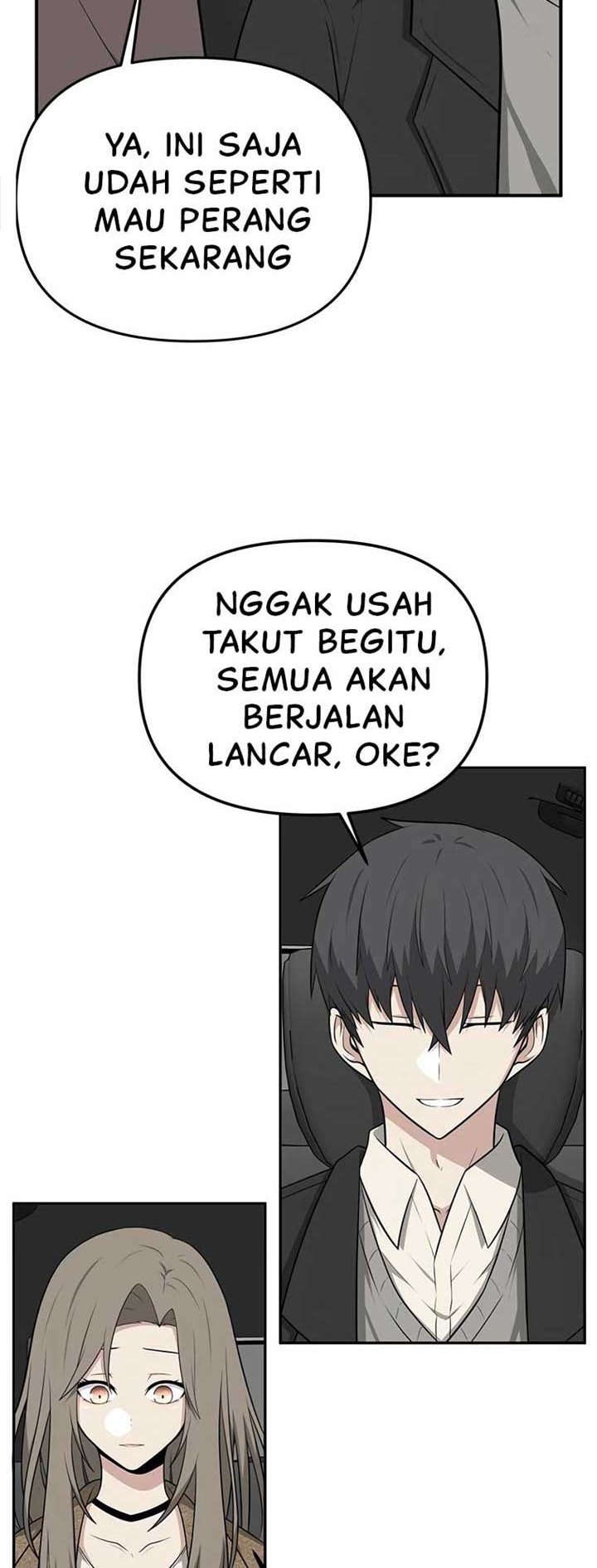 Where Are You Looking, Manager?